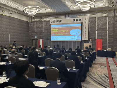 10月23日(木)北陸銀行様主催のセミナーにて登壇させていただきました！